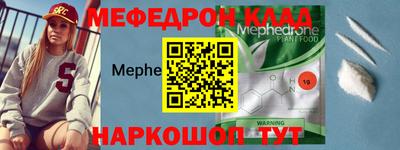 гидропоника Гагарин