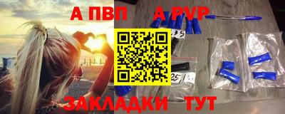 гидропоника Гагарин