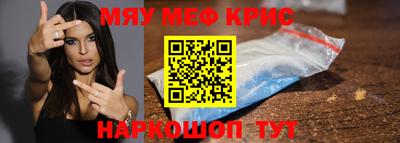 гидропоника Гагарин