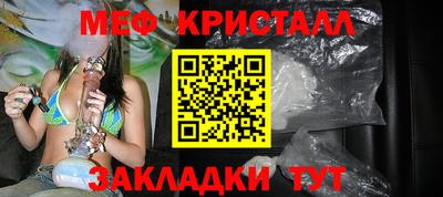экстази Гатчина