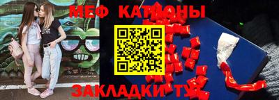 гидропоника Гагарин