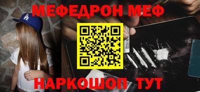 гидропоника Гагарин