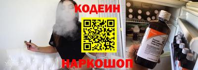гидропоника Гагарин