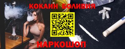 экстази Гатчина