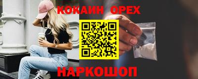 гидропоника Гагарин