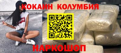 экстази Гатчина