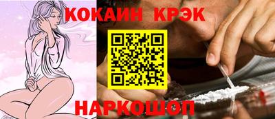 альфа пвп Гай