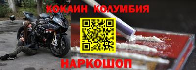 экстази Гатчина