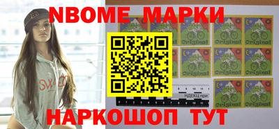 гидропоника Гагарин