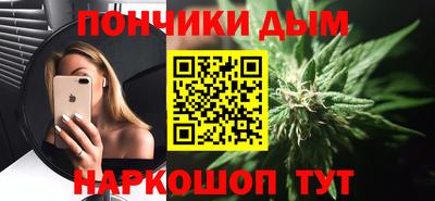 альфа пвп Гай