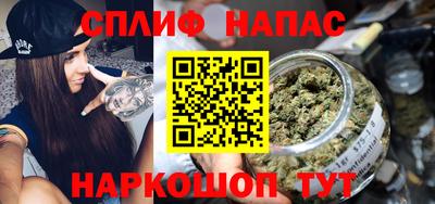 экстази Гатчина
