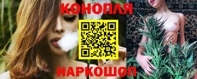 альфа пвп Гай