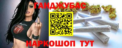 экстази Гатчина