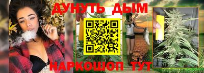 экстази Гатчина