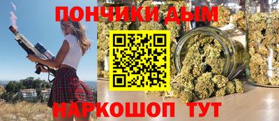 экстази Гатчина