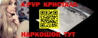 гидропоника Гагарин