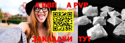 экстази Гатчина