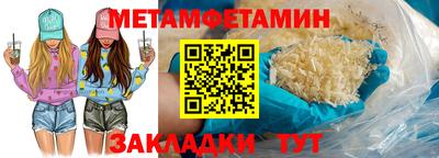экстази Гатчина