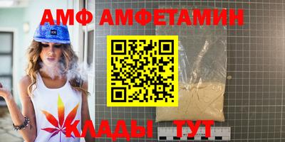 гидропоника Гагарин