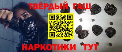 экстази Гатчина