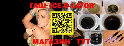 экстази Гатчина