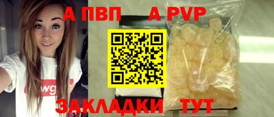 гидропоника Гагарин