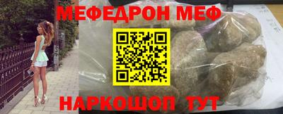 гидропоника Гагарин