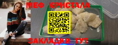 экстази Гатчина