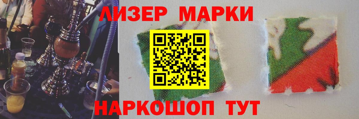 Лсд 25 экстази ecstasy  LSD-25 экстази кислота  Михайловка  Вход с VPN 
