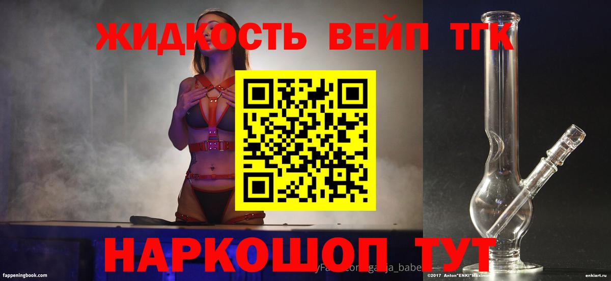 Гашиш Михайловка